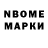 APVP Соль mr.Jonson ft