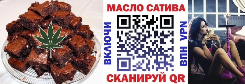 гидра рабочий сайт  Горбатов  Еда ТГК конопля 