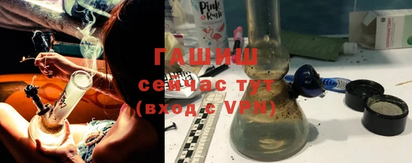 не бодяженный Протвино
