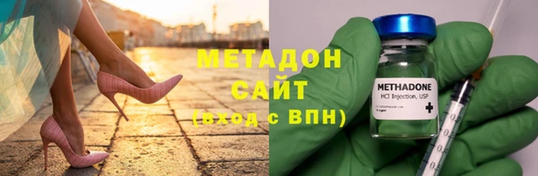 spice Приозерск