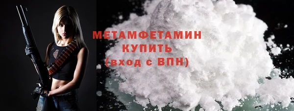 spice Приозерск