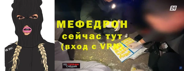 spice Приозерск