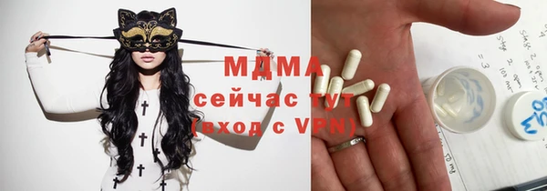 наркотики Вязники
