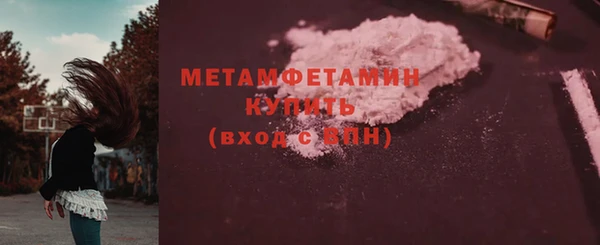 наркотики Вязники
