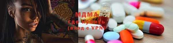 не бодяженный Протвино