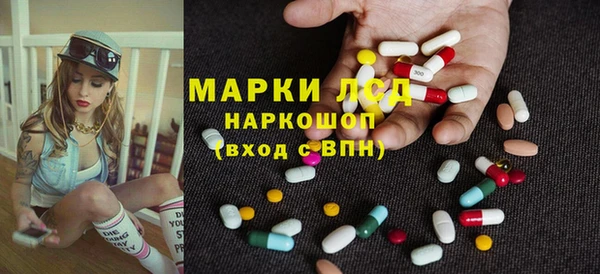 таблы Валдай