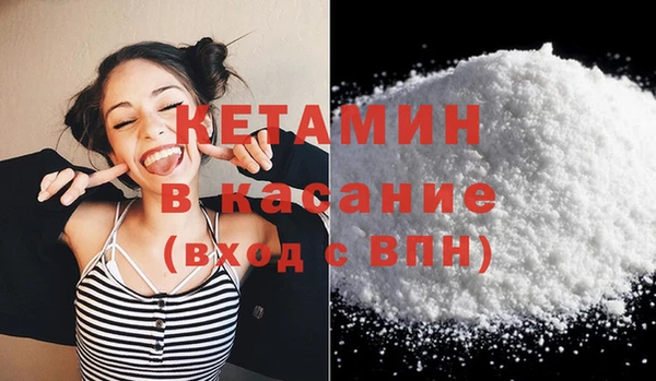 не бодяженный Протвино