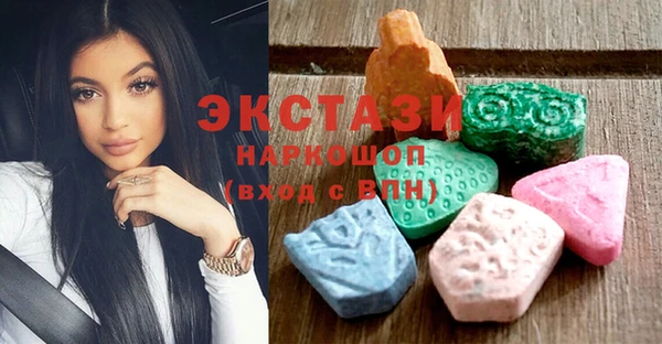 spice Приозерск