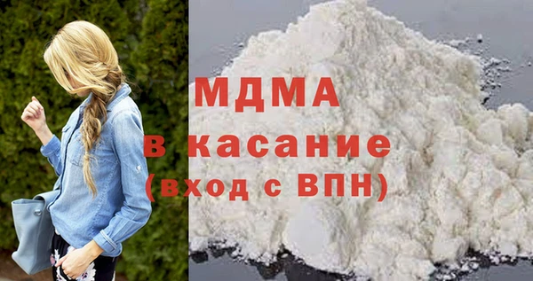 амфетамин Володарск