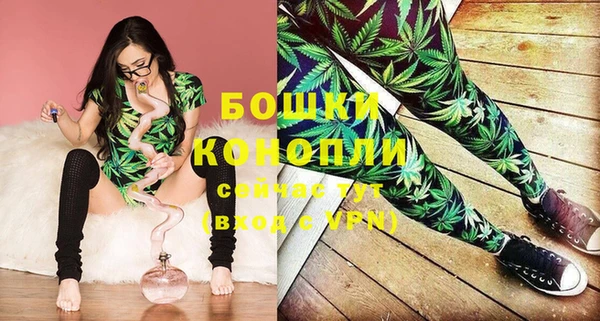 дживик Валуйки