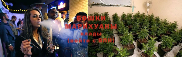 кокаин колумбия Вязьма