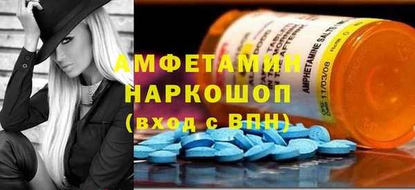 кокаин колумбия Вязьма