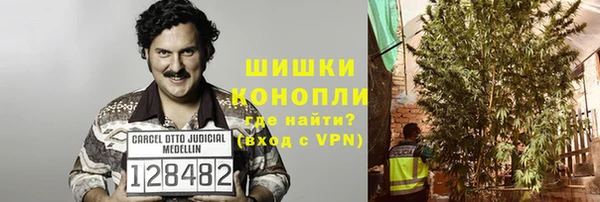 spice Приозерск