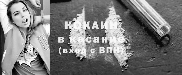 не бодяженный Протвино