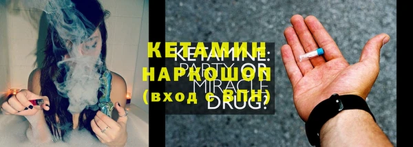 не бодяженный Протвино