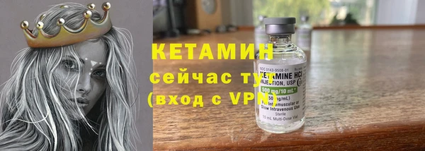 не бодяженный Протвино