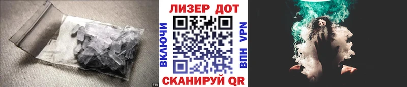 ЛСД экстази ecstasy  Горбатов 