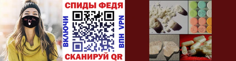 Метамфетамин витя  где продают   это какой сайт  Горбатов 
